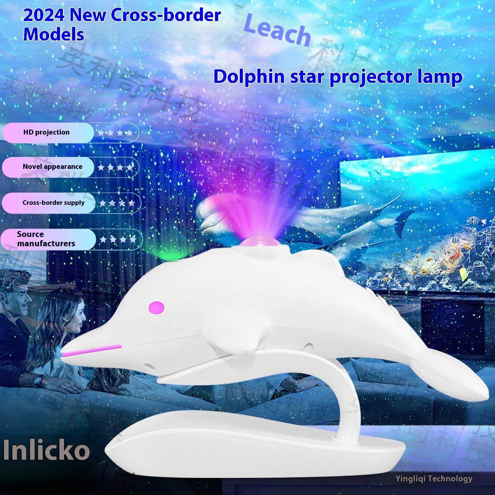 Dolphin LED Laser Projector Light – Color Changing Star Night Lamp